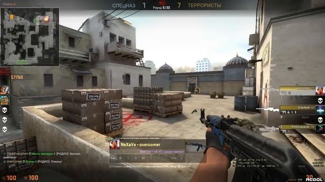 CSGO ПОКОРЯЕМ ГЛОБАЛ ЭЛИТУ DUST2 [ПИКО 200 ПИНГ] #132 смотреть онлайн