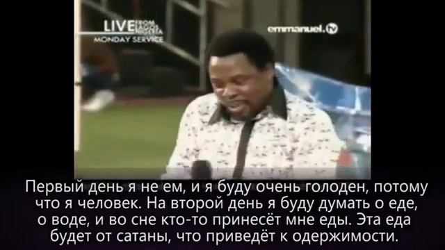 Почему в человека вошел нечистый дух после сорокадневного поста смотреть онлайн