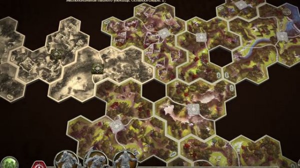 прохождение игры The Lord of the Rings Journeys in Middle-earth №1