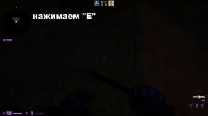 все нычки и телепорты на карте WinterDay  [Hide And Seek]