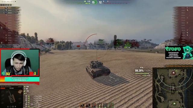 [Голда] Леопольд, подлый трус выходи!!! Челленджи+++ смотреть онлайн