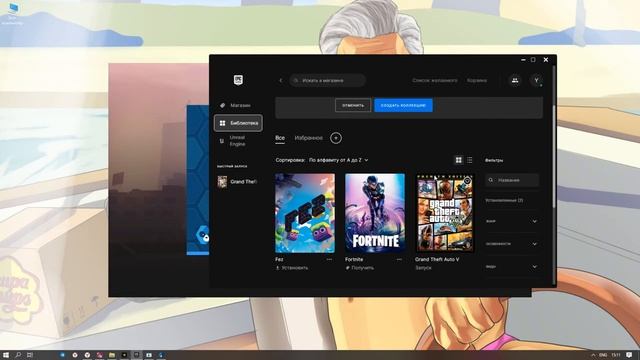 Как скачать ГТА 5 и начать играть на МАДЖЕСТИК РП Как установить MAJESTIK RP Полный гайд смотреть онлайн
