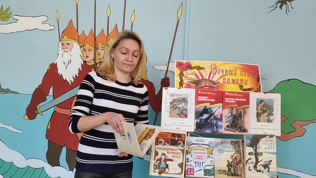 Яков Аким смотреть онлайн