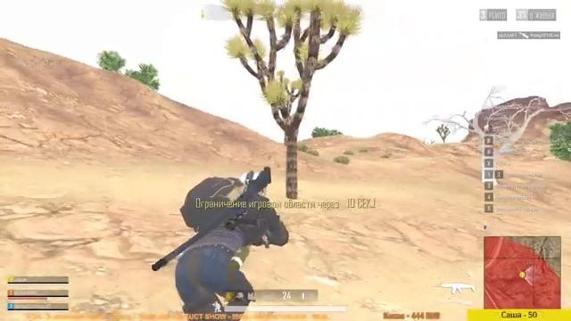 PUBG LITE - ну шо, лэтс го? смотреть онлайн