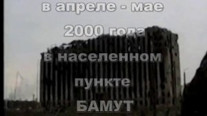 205 ОМСБр - Боевой путь