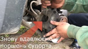 Рено Сандеро 2 ЗАМЕНА КОЛОДОК ПЕРЕДНИХ! Sandero 2 brake pads change. Logan 2. Clio 4. 1.5 dci