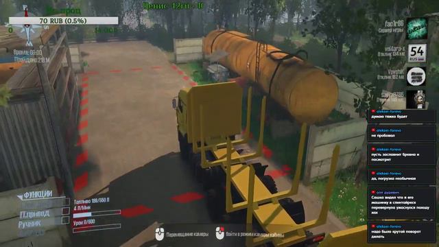 Стрим MudRunner Карта «Возим лес». смотреть онлайн