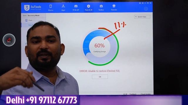 Fix iphone all Error Solution (9) (4005) (4013) (4014) 95% Student ya Solution Nahin Jante Honge смотреть онлайн