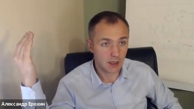 Бюро переводов как бизнес | Как продавать услуги на B2B рынке? | Как продать услуги перевода? смотреть онлайн