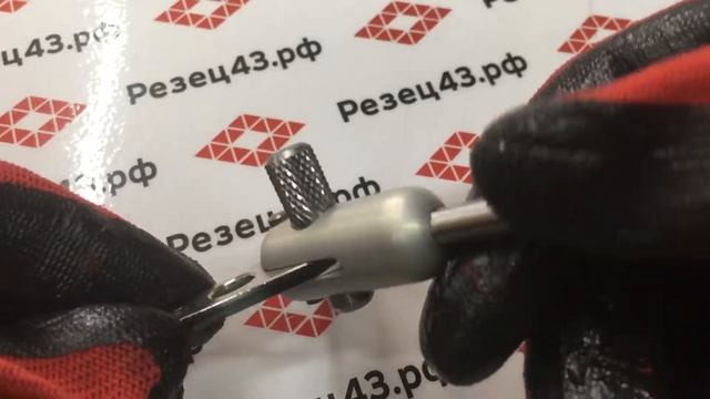 Центроискатель смотреть онлайн