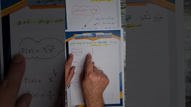 37 смотреть онлайн