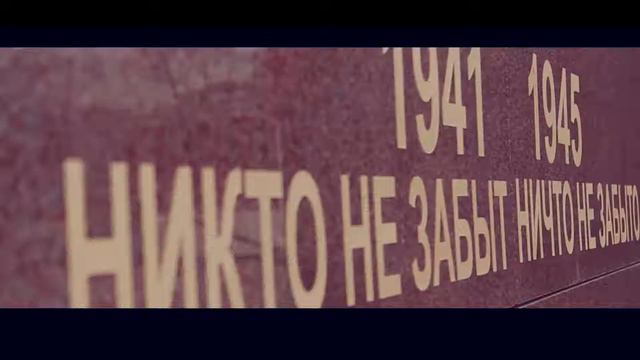 Поздравление с днем Победы от семьи Сизовых!