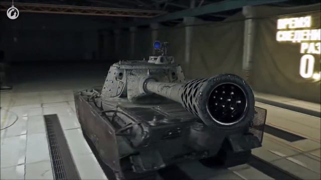 Это E 75 TS смотреть онлайн
