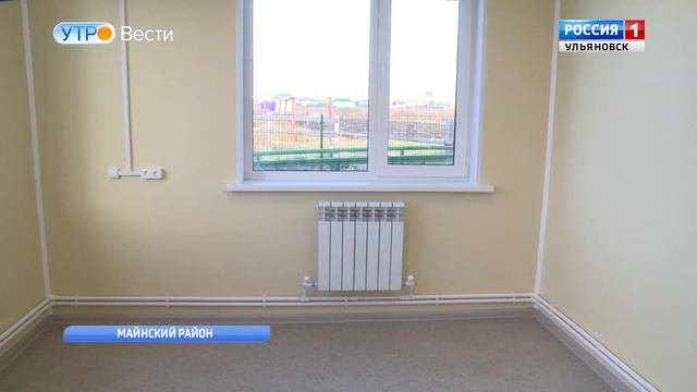 Строительство ФАПа смотреть онлайн