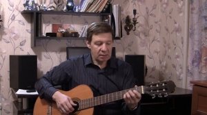 ДРУЖБА мелодия на гитаре РАЗБОР