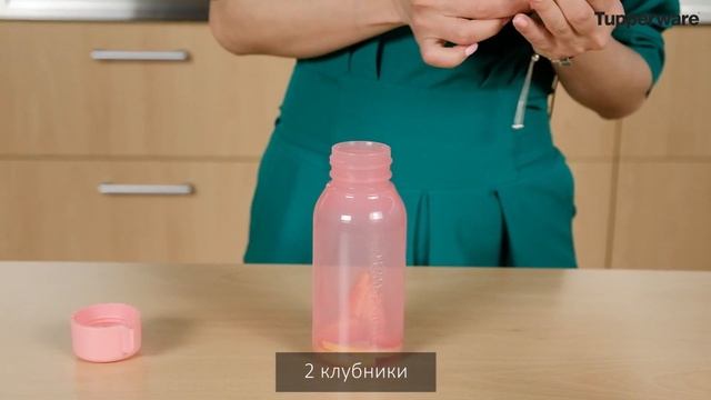 Эко бутылки (350мл) смотреть онлайн