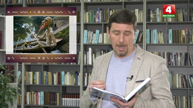 Стракатыя пацеркi. Жэўжык (21.12.2021) смотреть онлайн