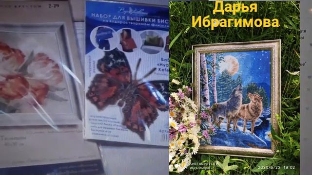 РАЗЫГРЫВАЕМ 6 ПОДАРКОВ ДЛЯ УЧАСТНИЦ СП Женская красота\В Мире животных\Пейзажи и цветы-ПОБЕДИТЕЛИ ! смотреть онлайн