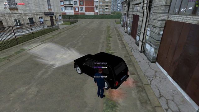 Северный округ I Rodina RP (Родина РП) I РП УХОД