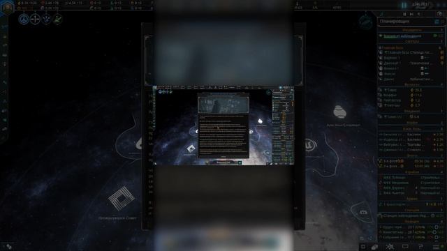 Как легко поставить сборки модов Gazzkul? // Моды в Stellaris смотреть онлайн