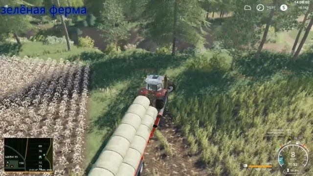 Farming Simulator 2019 /БУХАЛОВО № 8-собираем сено,собираем тюки,ставим НАВЕС И МАСТЕРСКУЮ!!!!FS 19 смотреть онлайн