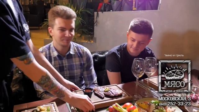 Бар гриль и мясо. Простой ролик одноименного заведения. смотреть онлайн