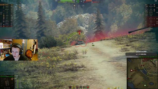AE PHASE I - ОТЫГРОВКА НА ХОРОШИЙ РЕЗУЛЬТАТ I ПРОДОЛЖЕНИЕ СПОКОЙНОГО НАГИБА 3700 DAMAGE + смотреть онлайн