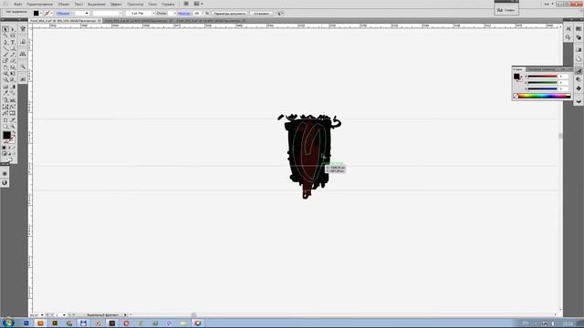 Как Создать Шрифт? - Уроки - # 5 Подготовка К Экспорту в Глифс (Glyphs) смотреть онлайн