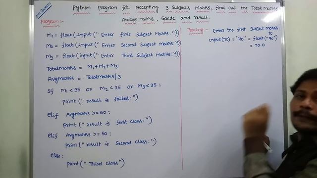 PROGRAM-18: PYTHON PROGRAM FOR ACCEPTING 3 SUBJECT MARKS AND DISPLAY THE RESULT USING AVERAGE MARK смотреть онлайн