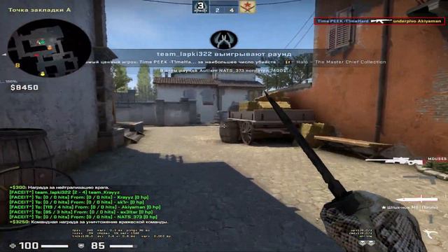 Высокий пинг - секрет успеха! // CS:GO смотреть онлайн