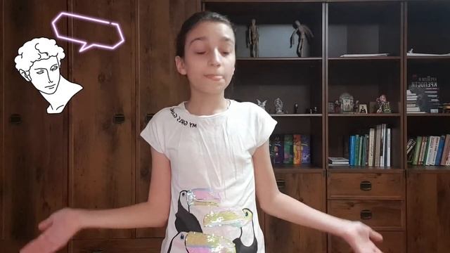 Значение слова: лол смотреть онлайн