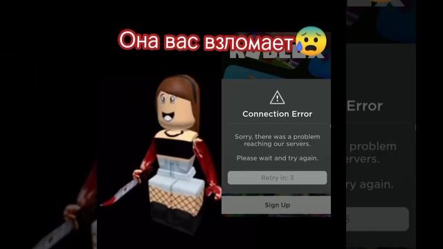 хакерша Дженни будьте осторожны!!! смотреть онлайн