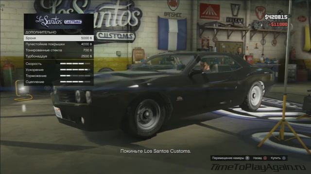 GTA 5. Прохождение. смотреть онлайн