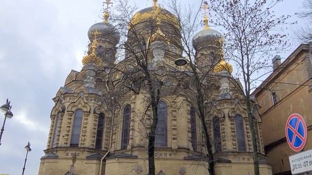 Экскурсия Лидии Соловьевой и Марии Захаровой (Нижний Новгород) по Васильевскому острову 31.12.22 смотреть онлайн