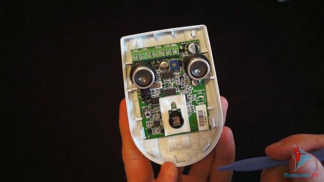 Астра 641 - Обзор пассивного ИК датчика движения смотреть онлайн