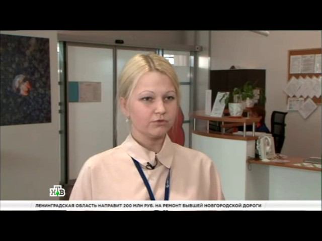 Обслуживание пассажиров с ограниченными возможностями в аэропорту Шереметьево смотреть онлайн