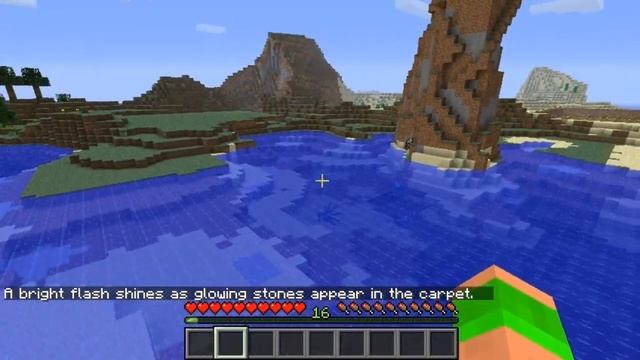 Minecraft Bukkit Plugin - Magic Carpet - Fly on a glass carpet смотреть онлайн