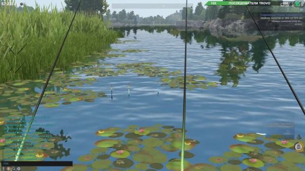 Фарм монет на США 1000 Островов! В игре: Fisher Online! Фишер Онлайн! Nixon Game Live Stream! Стрим