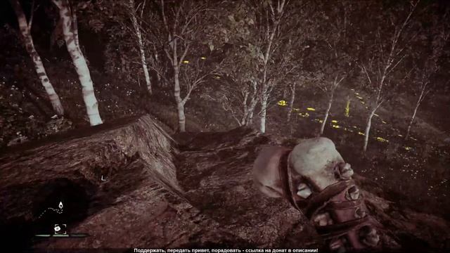Stream Far Cry Primal LetsPlay. Стрим прохождение! смотреть онлайн