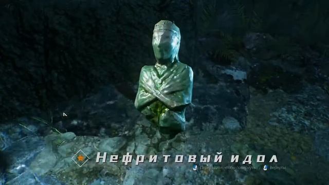 Прохождение игры Bright Memory Episode #1 смотреть онлайн