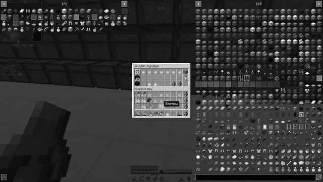 [1.12.2] СЛИВ ПВП СБОРКИ ДЛЯ JETMINE! | ТОПОВЫЕ МОДЫ ДЛЯ ПВП❤ смотреть онлайн