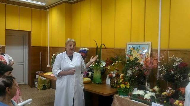 Праздник цветов смотреть онлайн