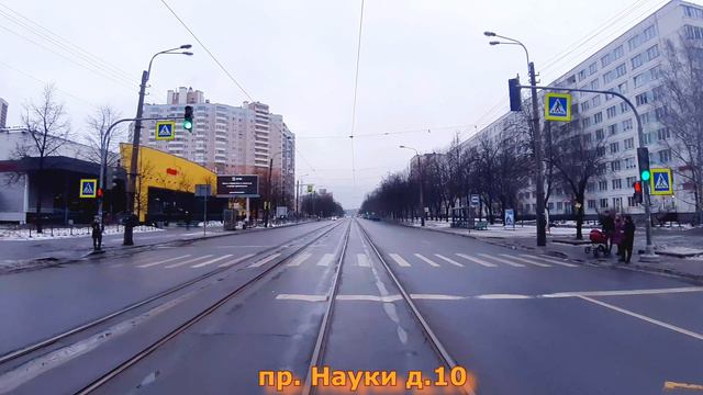 38-й трамвайный маршрут. смотреть онлайн