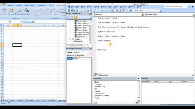12. Excel VBA Look Through Work Sheet | Bonus Trick at the End | in Hindi смотреть онлайн