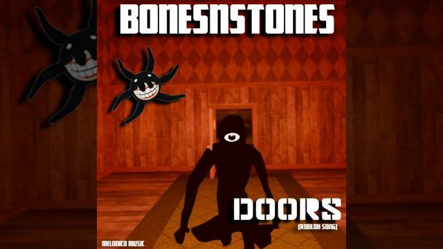 Doors (Roblox Song) смотреть онлайн