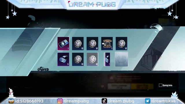 ПОТРАТИЛ ВСЁ НО ВЫБИЛ ЕГО! ОТКРЫВАЮ НОВЫЙ PMGC КЕЙС с ОЛД СКИНАМИ в PUBG MOBILE! СМОТРЕТЬ ДО КОНЦА!