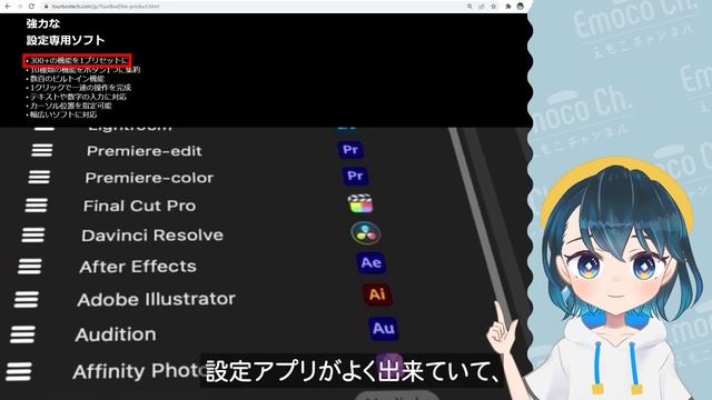 お絵かきが早くなる最新の『左手デバイス』をレビューします！【TourBox Elite / ツアーボックス エリート / イラストメイキング】 смотреть онлайн
