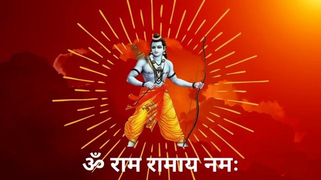 ॐ राम रामाय नम: | Om Ram Ramaya Namaha 1008 times | Shri Ram Mantra Jaap | Dusshera Special смотреть онлайн