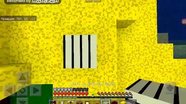 Финальный остров жителей | Прохождение карт Minecraft | Деревня, Майнкрафт смотреть онлайн