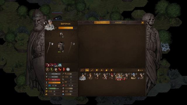 Battle Brothers #13 чайное прохождение (играю в первый раз)